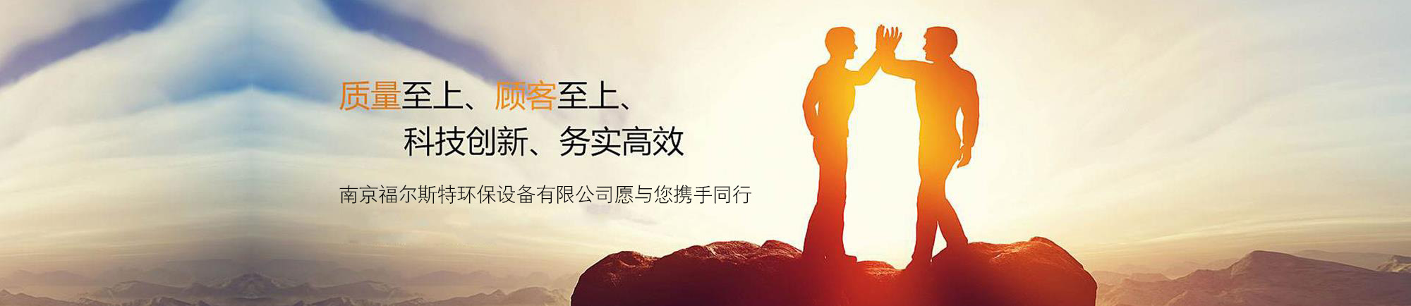 首頁幻燈大圖一